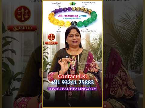 Load video: Money Magnet Bracelet (Rasi)Thulam