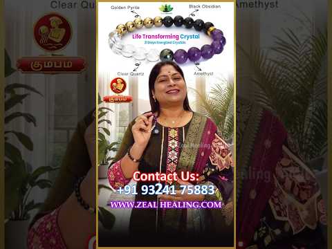 Load video: Money Magnet Bracelet (Rasi) Kumbam