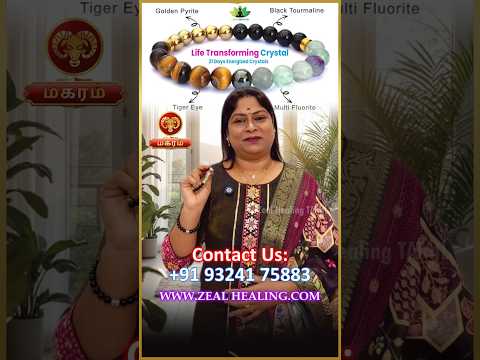 Load video: Money Magnet Bracelet (Rasi) Magaram