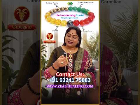 Load video: Money Magnet Bracelet (Rasi) Mesham