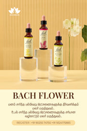 Bottles of Bach flower remedies with natural floral elements, used for emotional healing and balance.