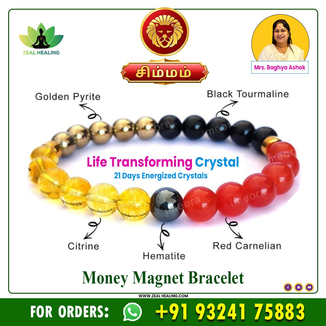 Money Magnet Bracelet (Rasi) Simmam