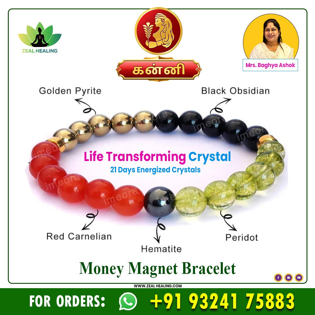Money Magnet Bracelet (Rasi) Kanni