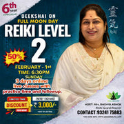 Reiki level 2