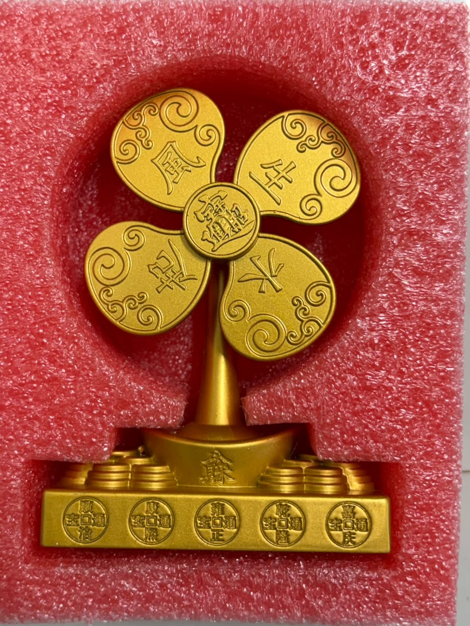 Reiki energized Golden Wealth Flower
