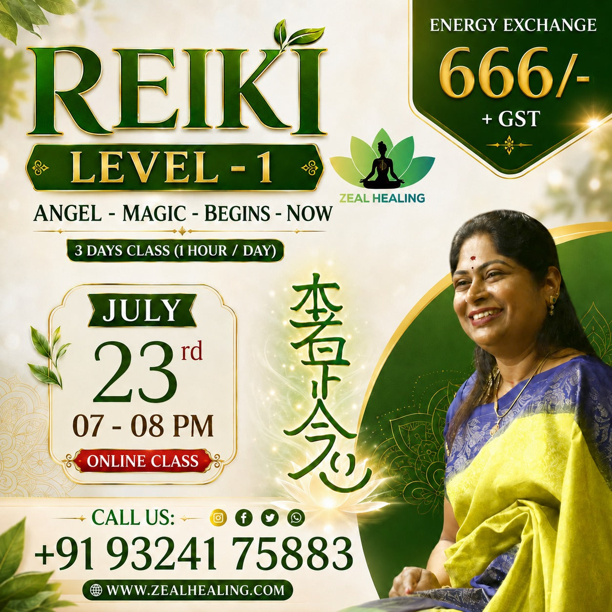 Reiki Level One