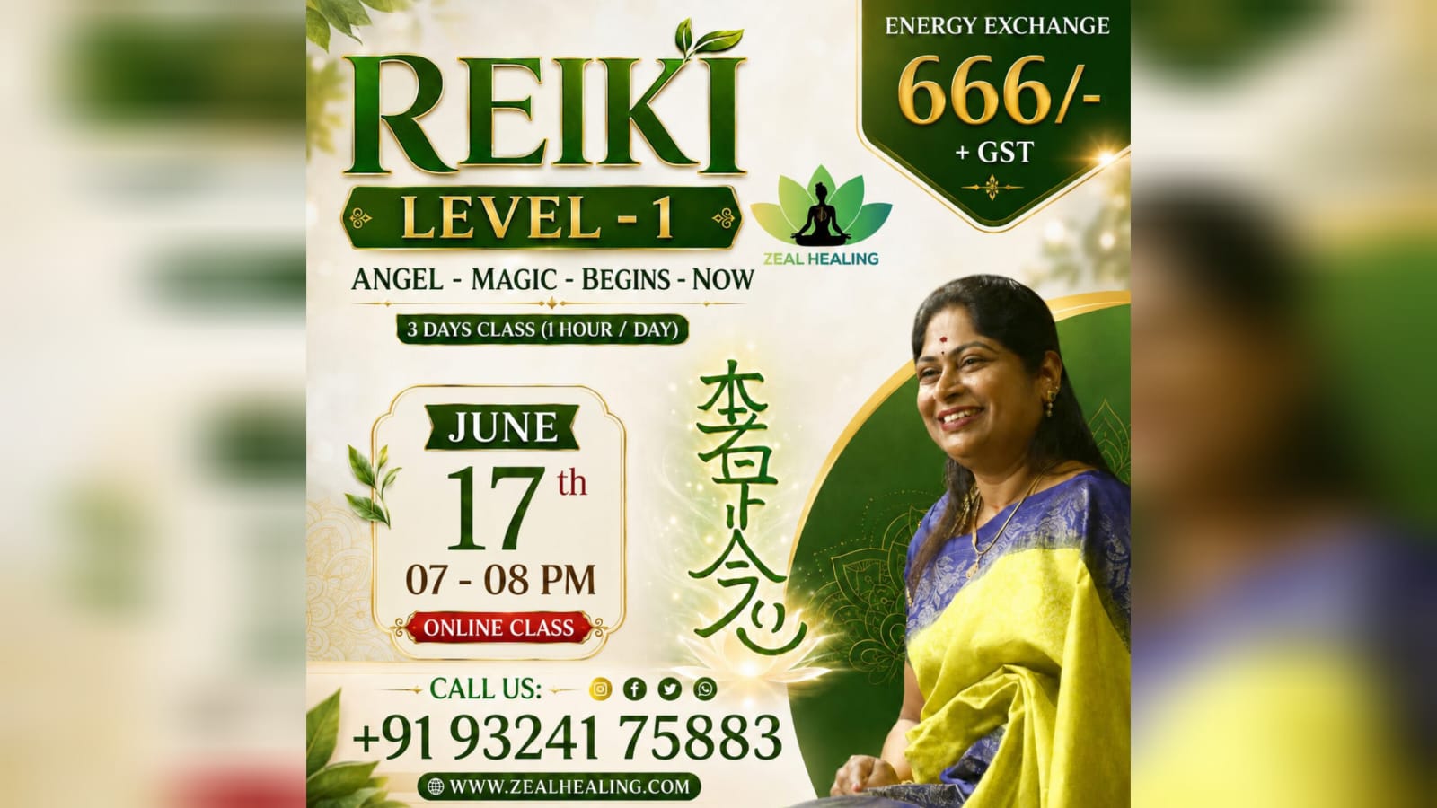 Reiki Level One