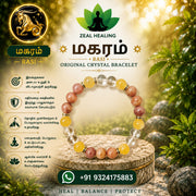 Magaram Rasi Bracelet