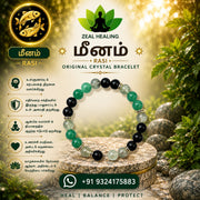 Meenam Rasi Bracelet
