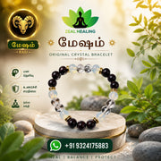 Mesham Rasi Bracelet