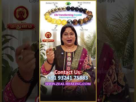 Load video: Money Magnet Bracelet (Rasi) Mithunam