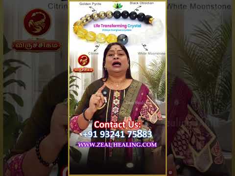 Load video: Money Magnet Bracelet (Rasi) Viruchigam
