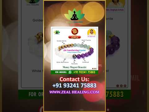 Load video: Money Magnet Bracelet (Rasi) Meenam