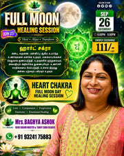 HEART  CHAKRA FULLMOON HEALING SESSION