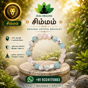 Simmam Rasi Bracelet