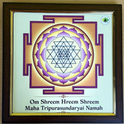 Sree chakram frame - English